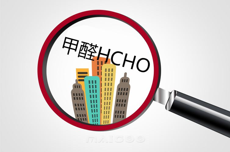 甲醛草莓视频免费官网