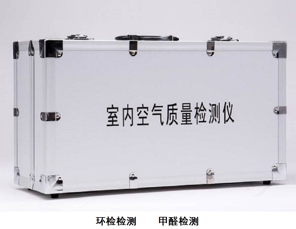 如何草莓视频免费官网甲醛