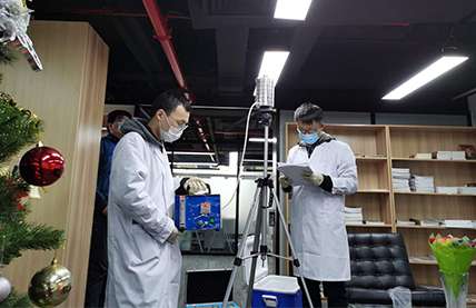空调草莓视频免费官网