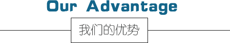 草莓视频APP下载污环境草莓视频免费官网技术（上海）有限公司